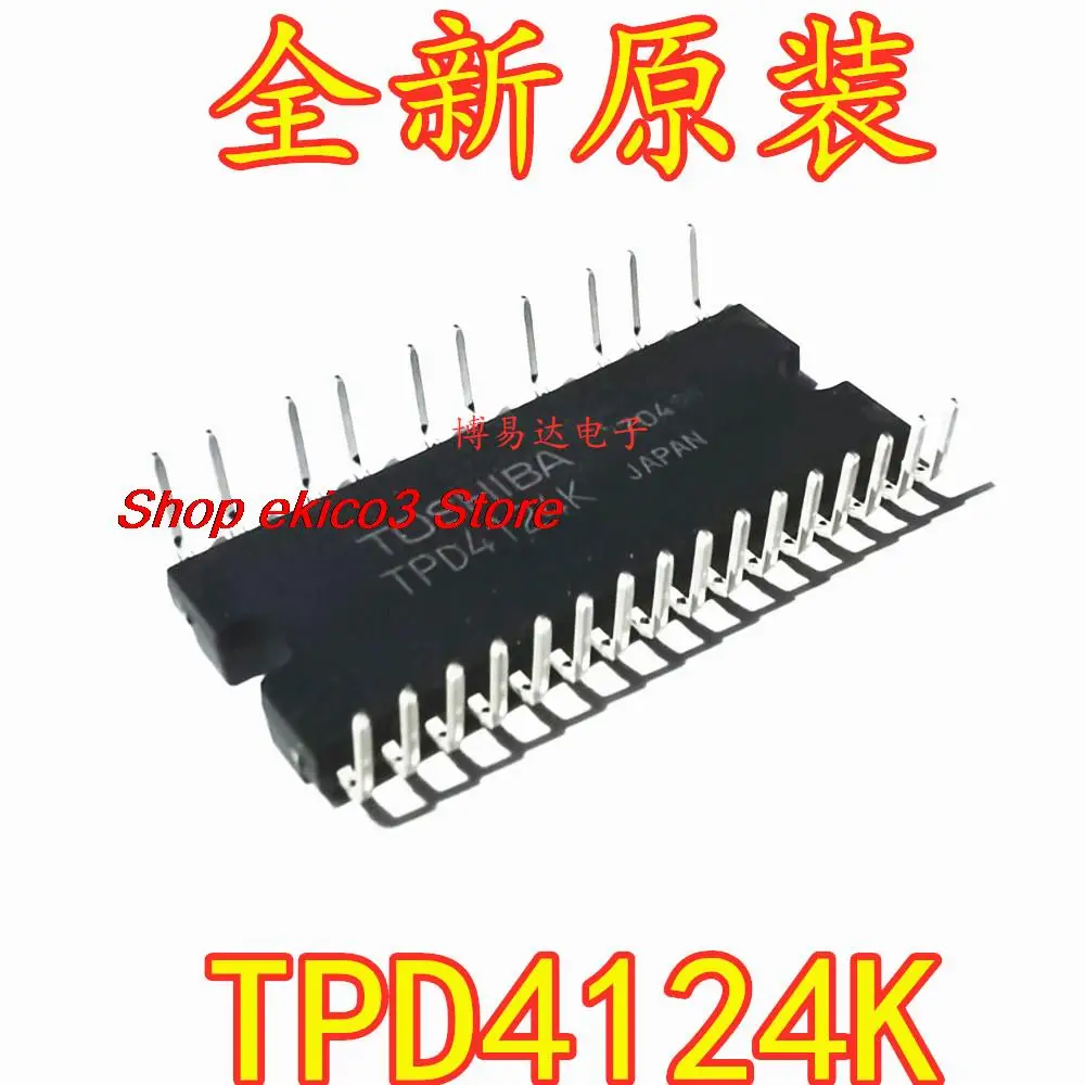 Original stock  TPD4124K   TPD4124K