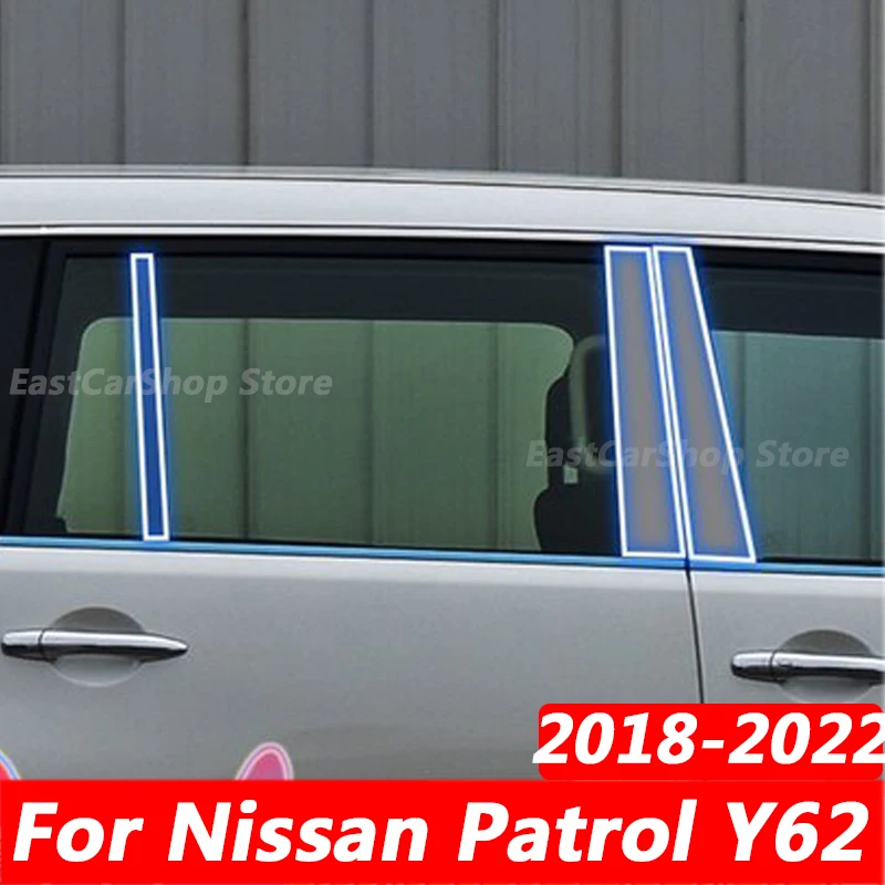 For Nissan Patrol Y62 2019 2020 2021 2022 Car TPU Window Column Protection Film Middle Pillar Protection Transparent Sticker