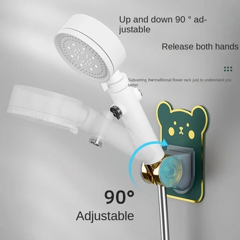 1PC Universer Hand Shower Head Bracket Punch Free Bathroom Accessiories Adjustable Artifact Child Shower Sprinkler Holder