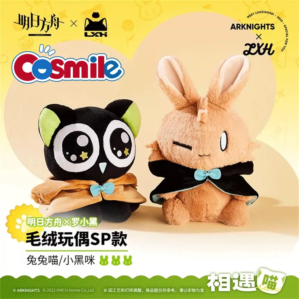 

Cosmile Anime Luo Xiao Hei The Legend of Hei x Arknights Rabbit Cat Plush Toy Sleep Doll Soft Cute Cosplay Props Official C