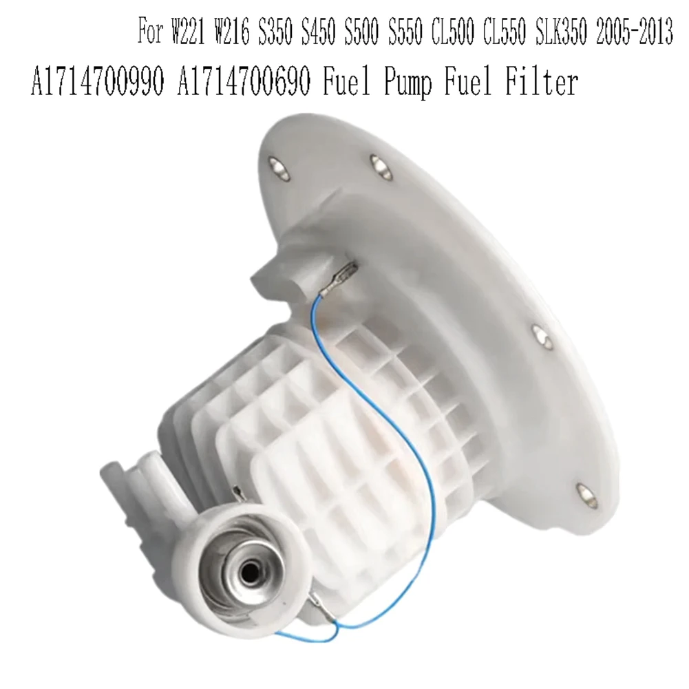 A1714700990 A1714700690 Fuel Pump Fuel Filter for Mercedes-Benz W221 W216 S350 S450 S500 S550 CL500 CL550 SLK350 05-13