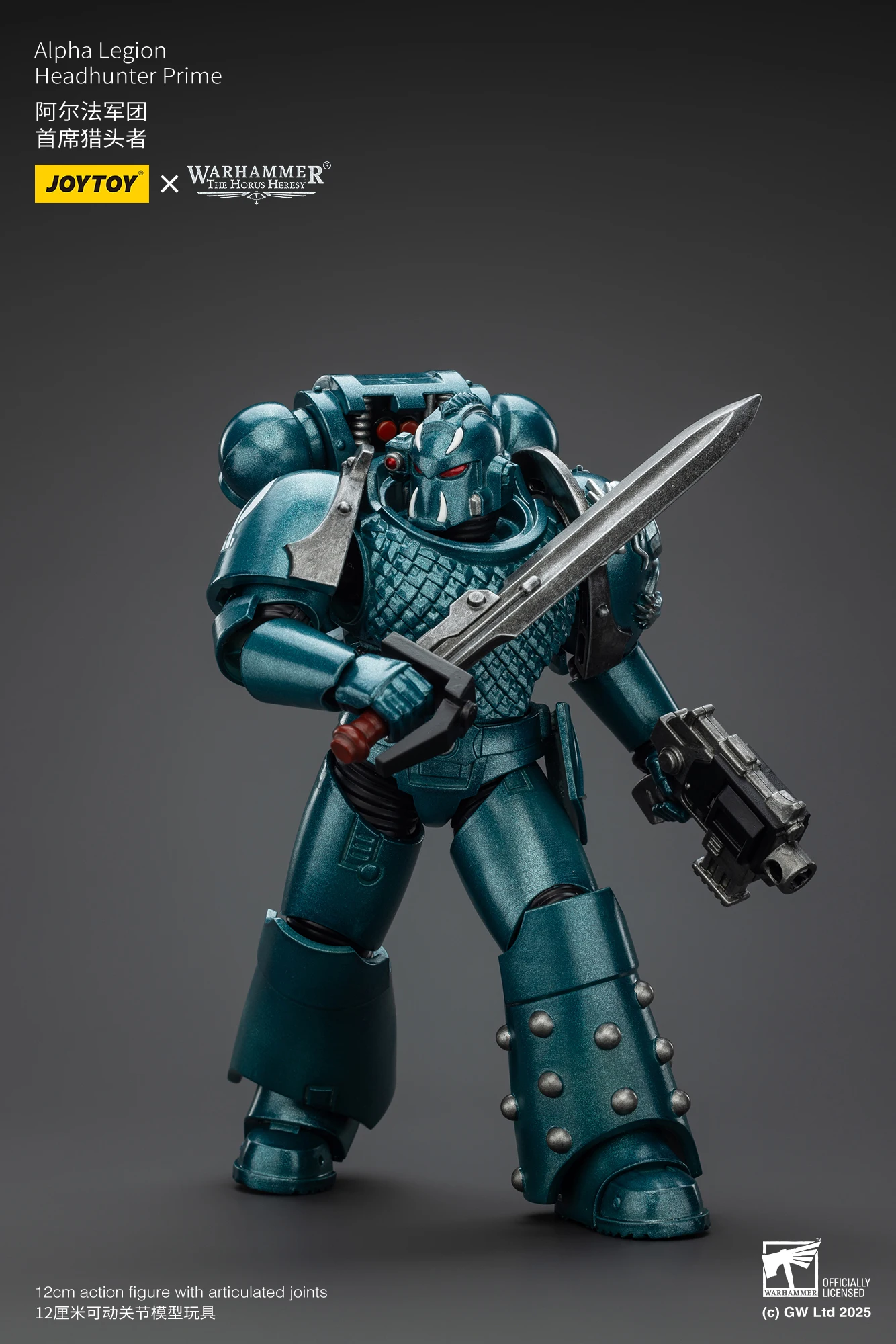 Warhammer The Horus Heresy 1/18 Actionfiguren Alpha Legion Exodus Derjenige, der viele Headhunter Prime ist – Detail 16