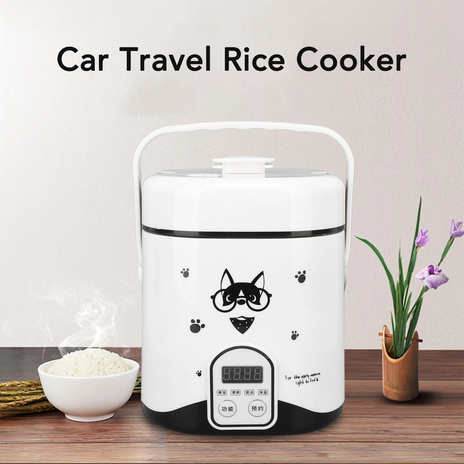 

24V 1.2L Mini Rice Cooker Car Truck Soup Porridge Cooking Machine Food Steamer Heating Lunch Box Meal Heater Warmer