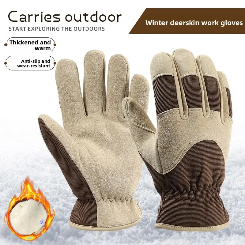 Winter Deerskin Work Warm Gloves Thickened Cold-proof Logging Maintenance Snow Shoveling Cold Storage Antifreeze
