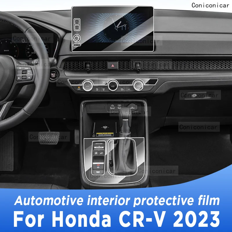 

For Honda CR-V CRV 2023 Gearbox Panel Navigation Automotive Interior Screen TPU Protective Film Anti-Scratch Sticker Accessories