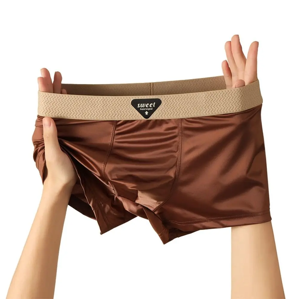 

4 шт., простые тонкие атласные шелковые трусы-боксеры, бесшовные боксеры со средней талией из ледяного шелка, нижнее белье, трусы, нижнее белье для мужчин, подарки