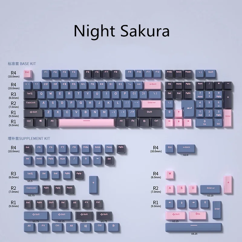 Imagem -05 - Forest Elf e Night Sakura Theme Keycaps Pbt Double Shot Key Caps Oem Profile Keycap Teclado Personalizado 170 Teclas por Conjunto