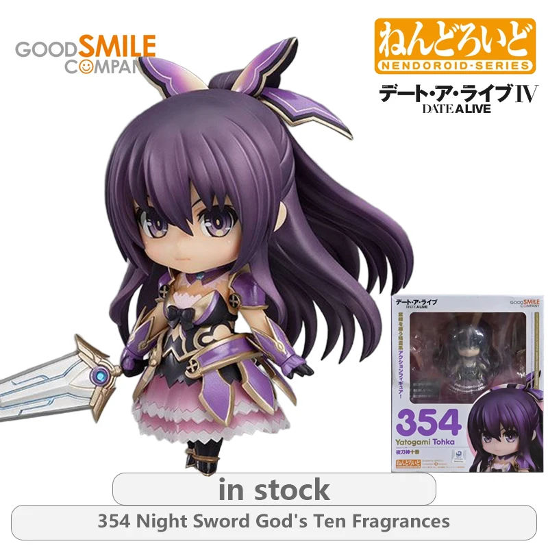 GSC الأصلي NENDOROID.SERIES تاريخ سلسلة حية 466 ساعة ، ساكازاكي كوانغ سان أنيمي عمل نموذج لجسم اللعب الهدايا للأولاد