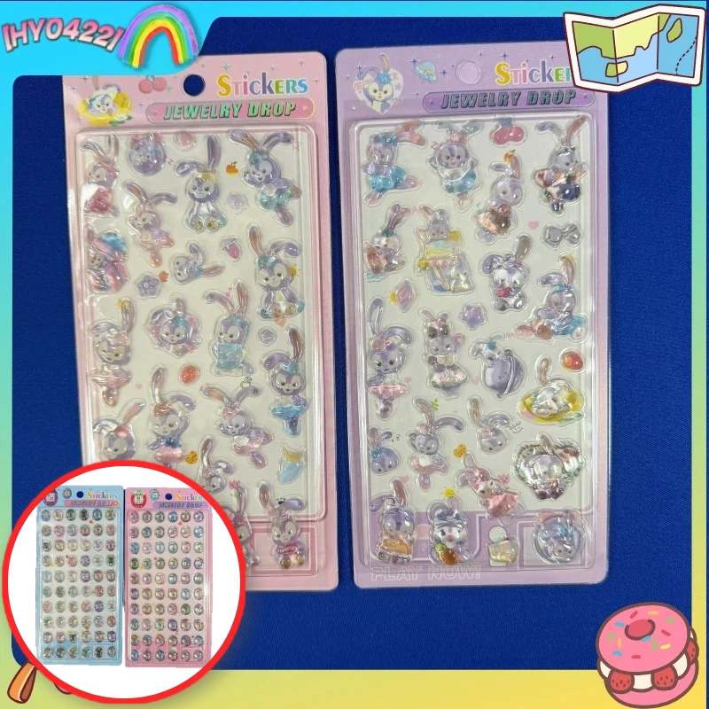 shukui-3d-ソリッドエンボス加工かわいい漫画ステッカー通路バニーステラルーダッフィー子供用日記電話ケースノートブック装飾ギフト