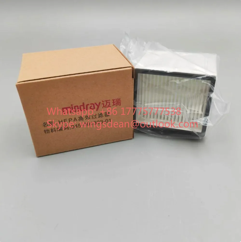 Original Mindray SV300 SV350 SV600 SV650 SV800 SV850 Ventilator HEPA Filter 045-001333-01