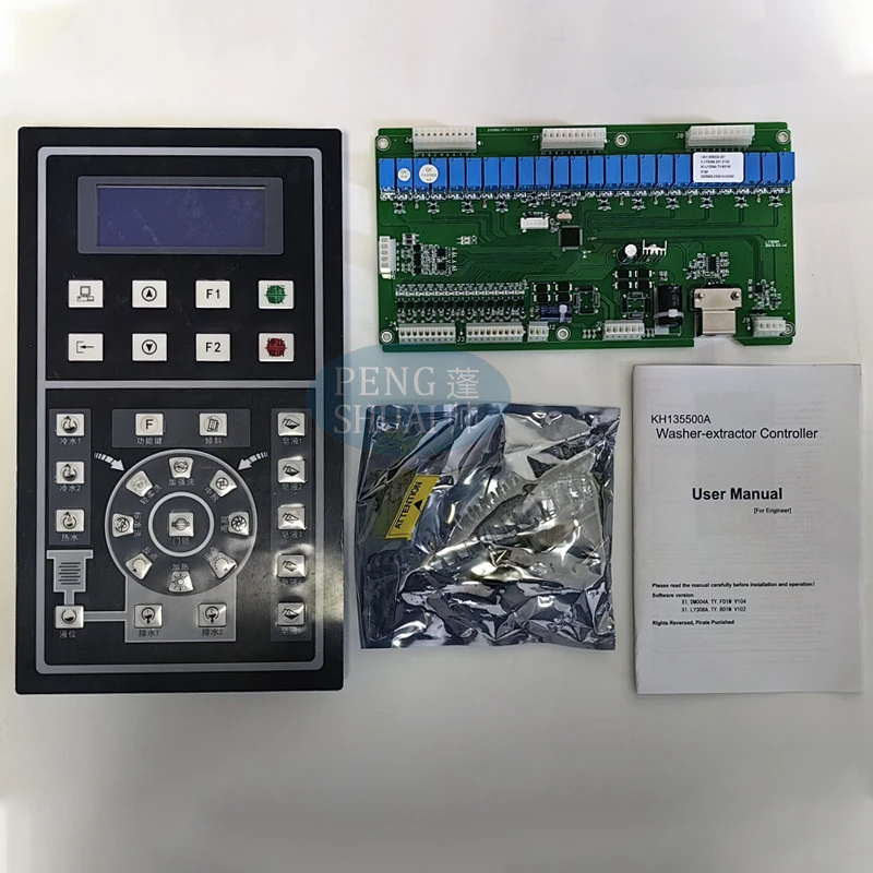 SX135500A Computer Controller Industrial Washing Machine KH135500A English Version Button Operation Made PCB Material