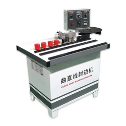 Multifunction Edge Banding Machine 220V Curved Straight Line Woodworking Board Wardrobe Cabinet Edge Bander Automatic Belt Break