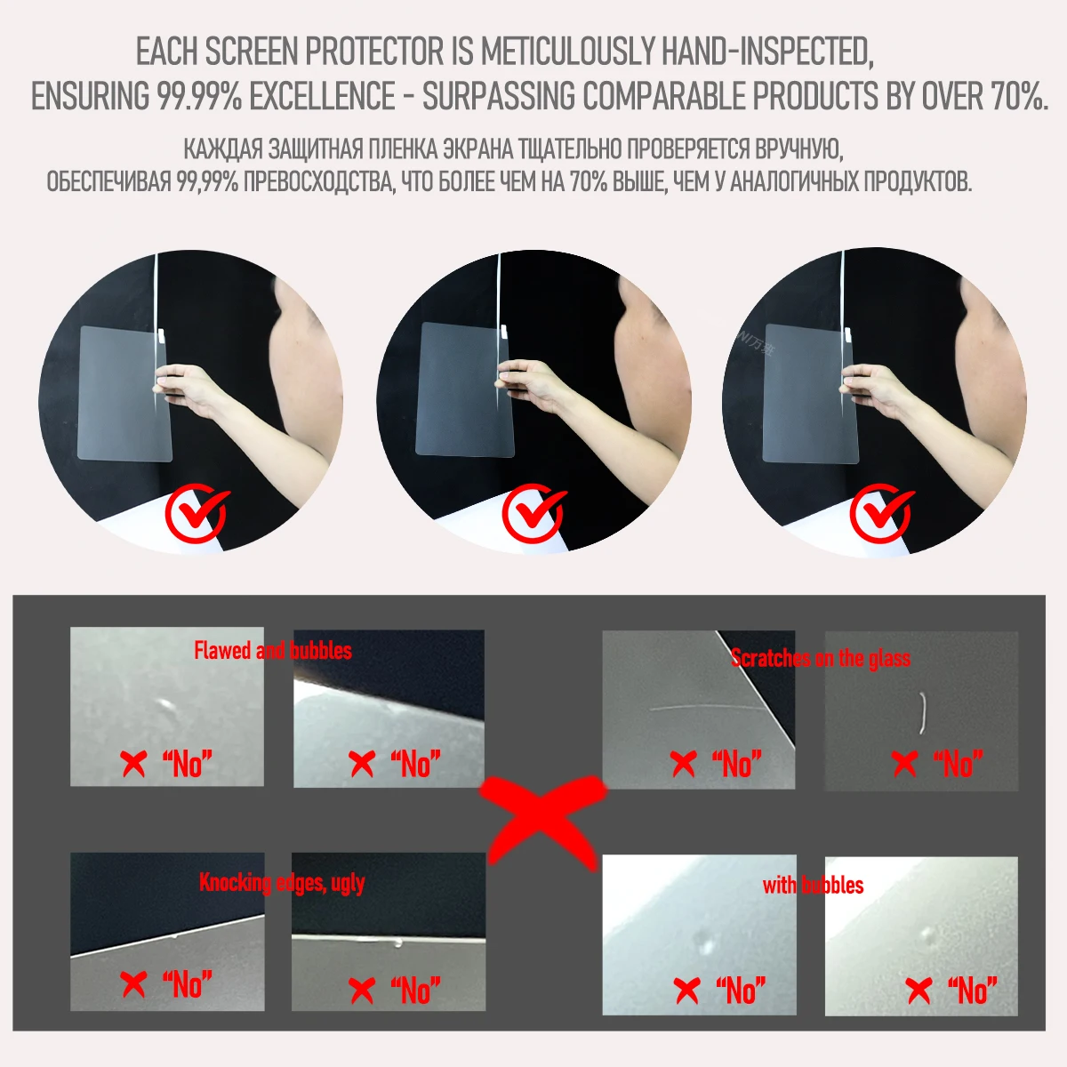 Szkło hartowane na ekran do MacBook Air 13 cali M5, folia ochronna odporna na zarysowania 9H, łatwa instalacja, kompatybilna z Apple Macbook Air 13 M4 M3 M2 — zdjęcie produktu 6