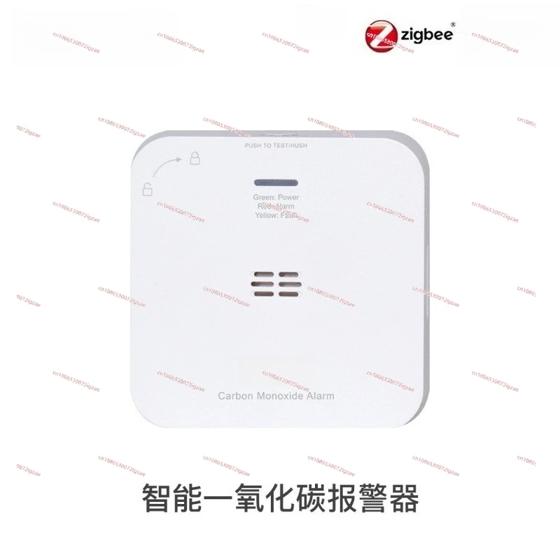 

Умный дом детектор CO утечка угарного газа домашняя охранная сигнализация