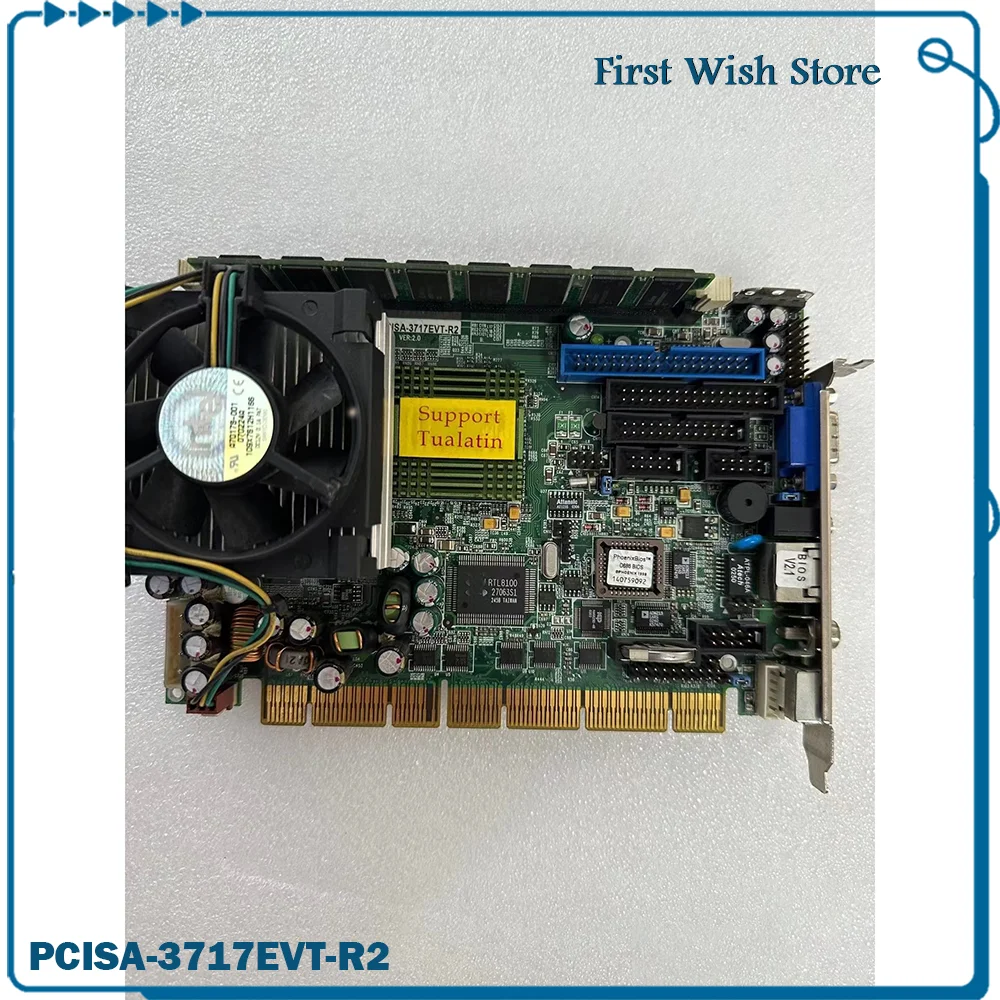 

For IEI Desktop computer industrial control equipment motherboard with network port PCISA-3717EVT-R2