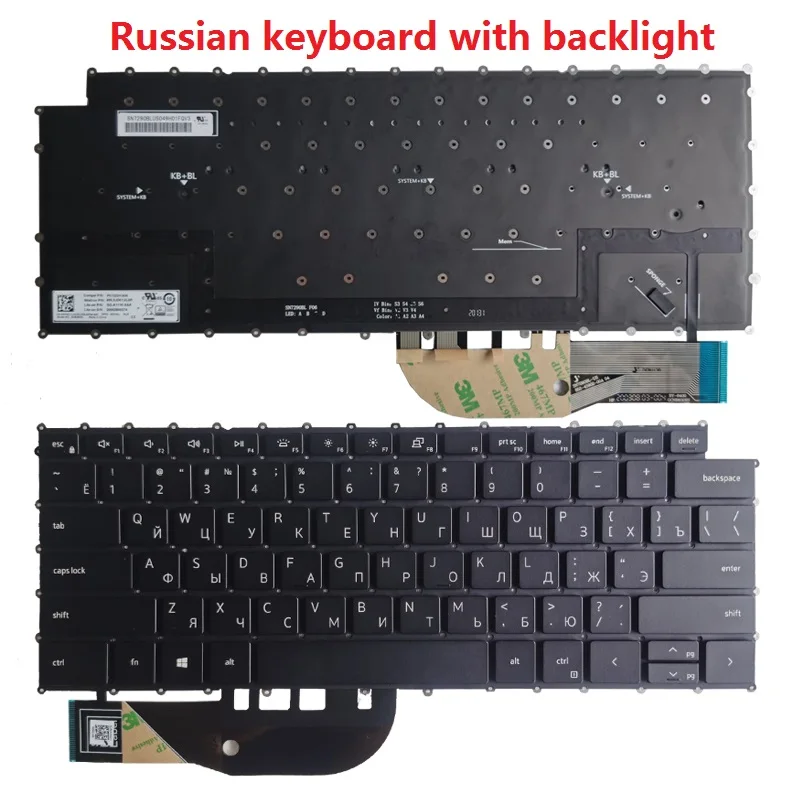 Imagem -04 - Russo us Teclado do Portátil sem Moldura para Dell Xps 15 9500 Precisão 17 9700 5550 5750