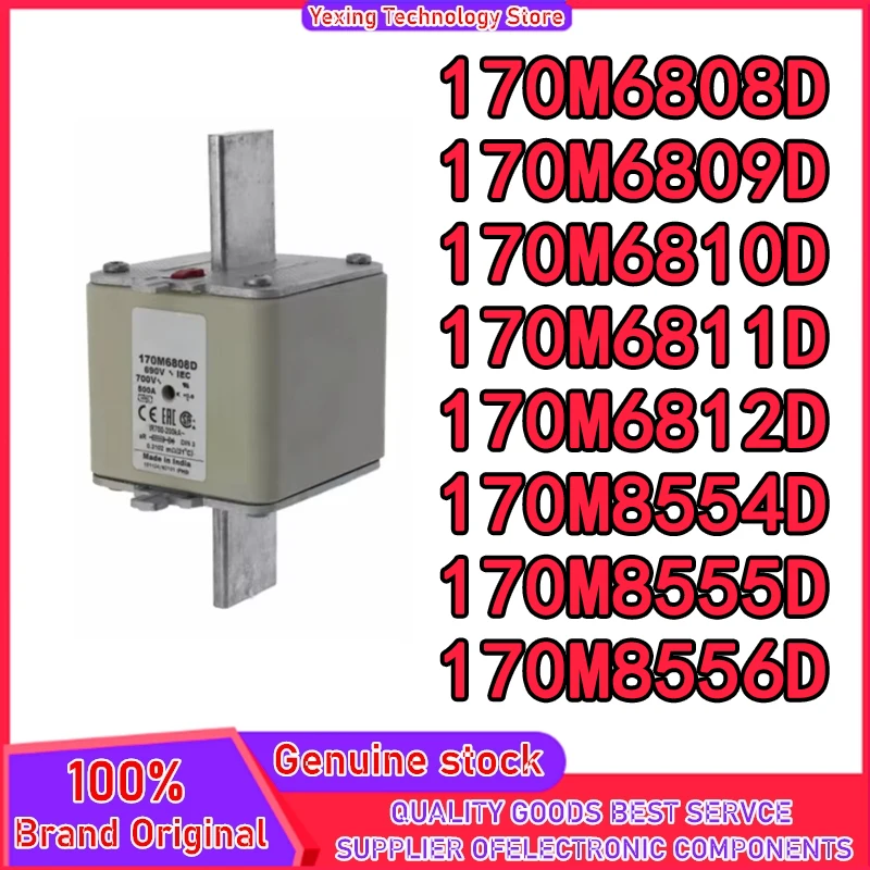 170M6808D 170M6809D 170M6810D 170M6811D 170M6812D 170M8554D 170M8555D 170M8556D