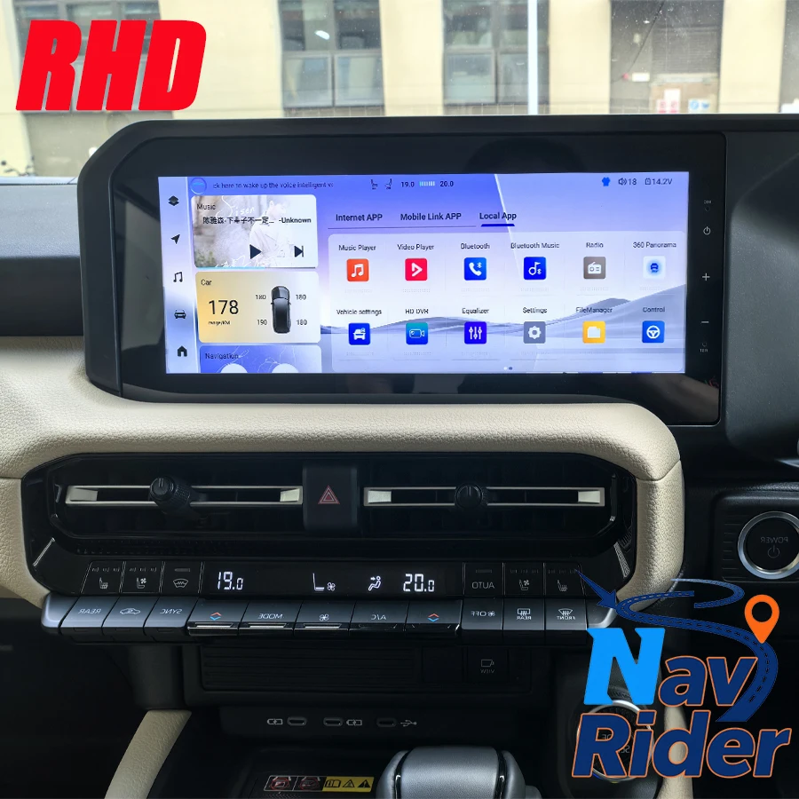 Rhd 12.3Inch Androi…