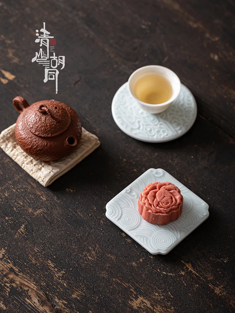 Retro Cerc Tea Tray with Cloud Pattern Relief Design Engagement Cake Serving Plate Chinese Sle Wedding Celebration