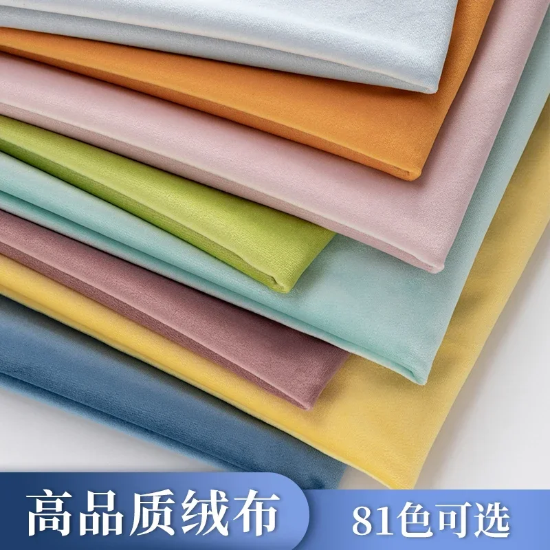 소파 커튼 베개에 사용되는 두꺼운 벨벳 원단, 식탁보, 홈 데코, DIY 의류, 폴리에스테르 벨벳 원단, 무료 배송