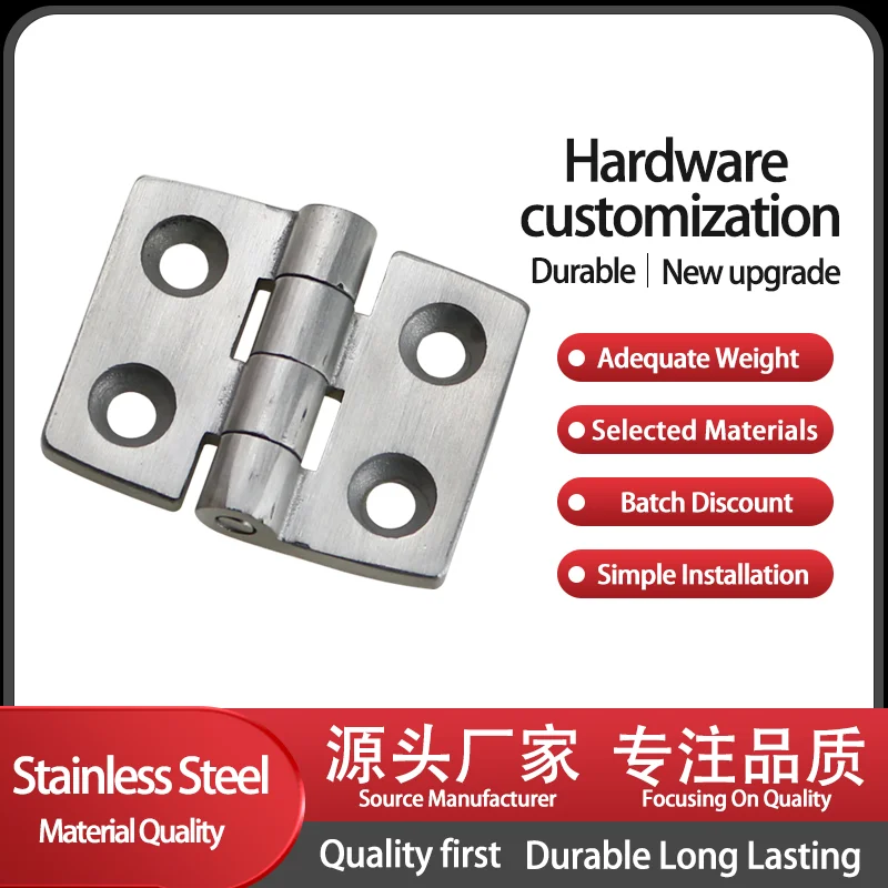 

304 Stainless Steel Commercial Activity Industrial Distribution Box Mechanical Equipment Box Hinge