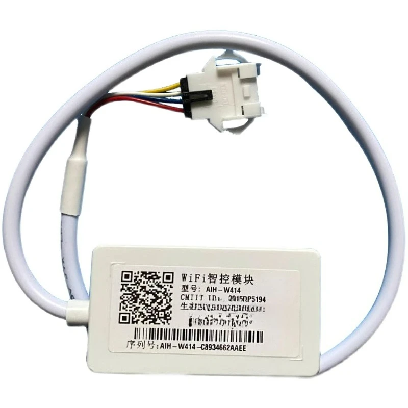 Suitable for Hisense Home Air Conditioner WIFI Intelligent Control Module AIH-W414