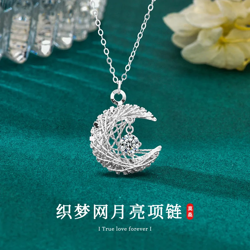 

S925 pure silver woven dream moon necklace versatile and high-end Moissanite pendant collarbone chain accessories wholesale