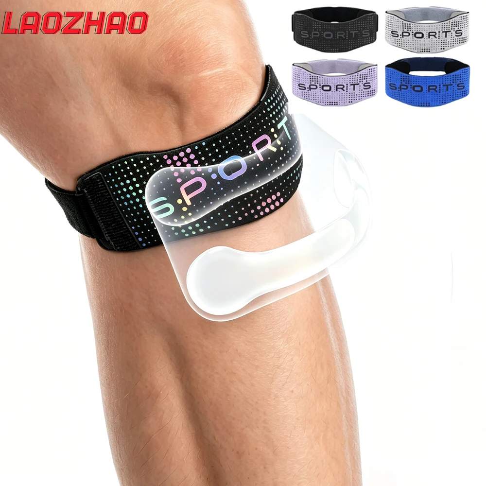 1PCS Silicone Patellar Tendon Strap with Reflective Strip, Adjustable Knee Patella Brace Support for Basketball,Multi-Sport Use