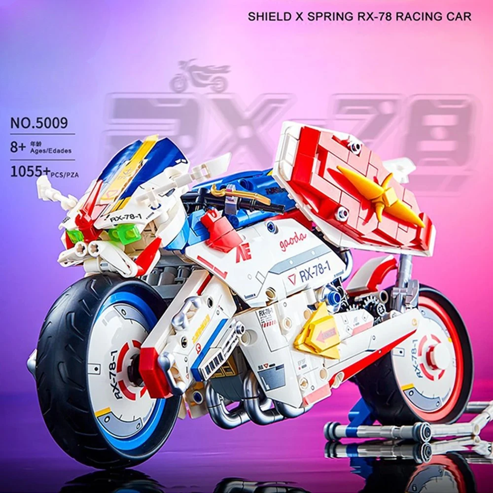 Technical Locomotiv… - image