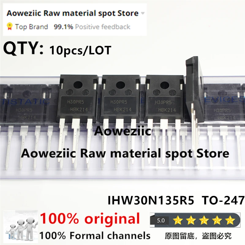 Aowezic 오리지널 수입 IGBT 튜브 유도 쿠커, IHW30N135R5, H30PR5 TO-247, 2022 + 100%, 1350V 30A, 신제품