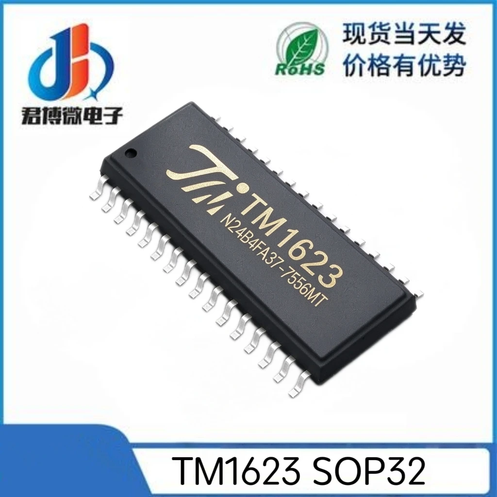 5PCS-10PCS  TM1623C TM1623 SOP32, LED 7-Segment Display Driver & Controller IC