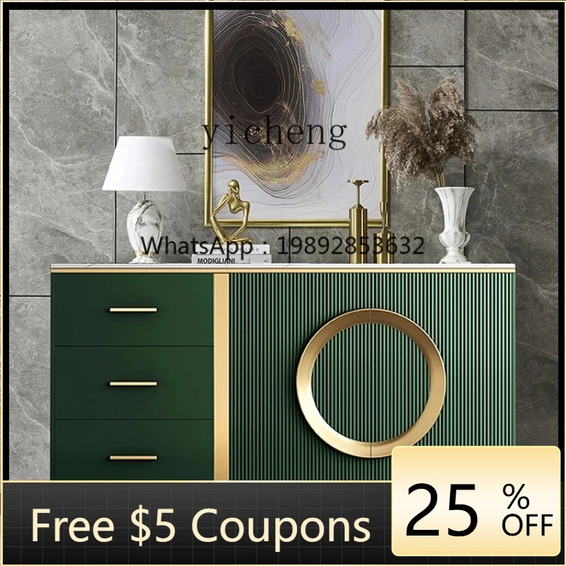 

Light Luxury Home Entrance Cabinet Stone Plate Modern Minimalist Living Room Entrance Wall Shoe Cabinet