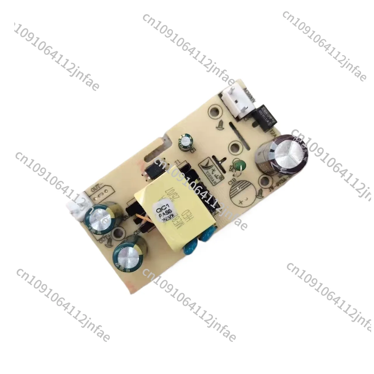 Yishan Circuit Boar…