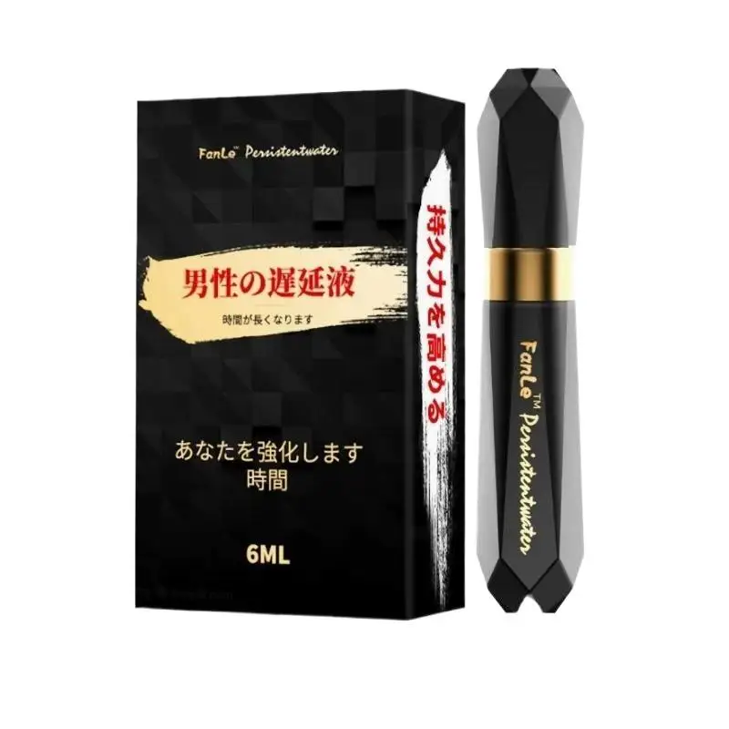 Delay Ejaculation Spray For Men External Use Anti Premature Ejaculation Prolong Penis Enlargement view 6