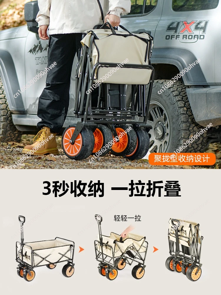 Electric Folding Utility Wagon Troller for Outdoor Activities Picnics Beach Camping Gardening Trails Versatile Storage Shopping
