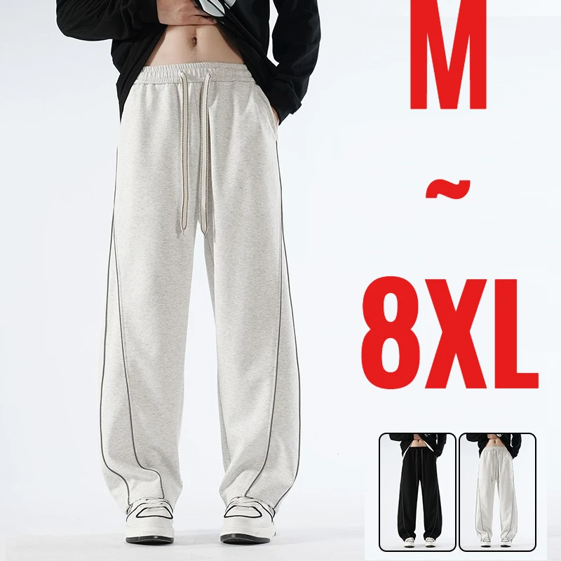 

Big Size 46 Men's Casual Pant Elastic Waist Oversized Trouser Male Korean Style Scimitar Banana Curved Streetwear Plus Large 8XL
