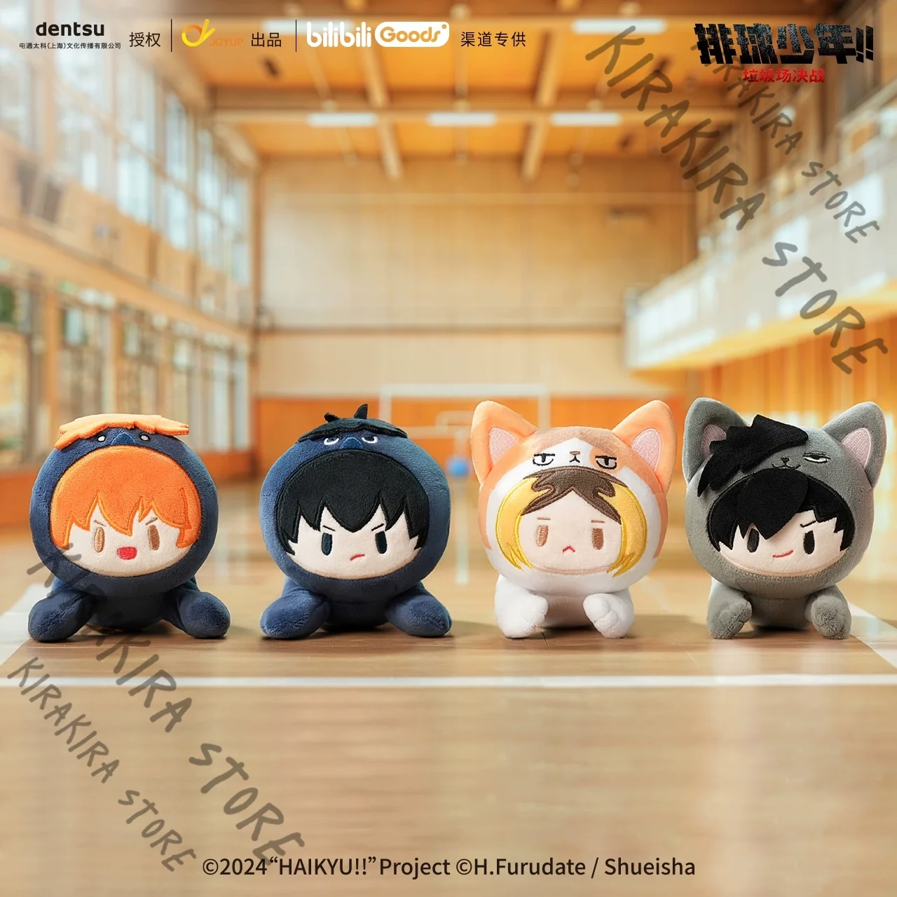 

Haikyuu!! Genuine Puppet Acrylic Pendant Keychain Maumet Shoyo Hinata Tobio Kageyama Kawaii Cotton Badge Card Sleeve Ita-bag