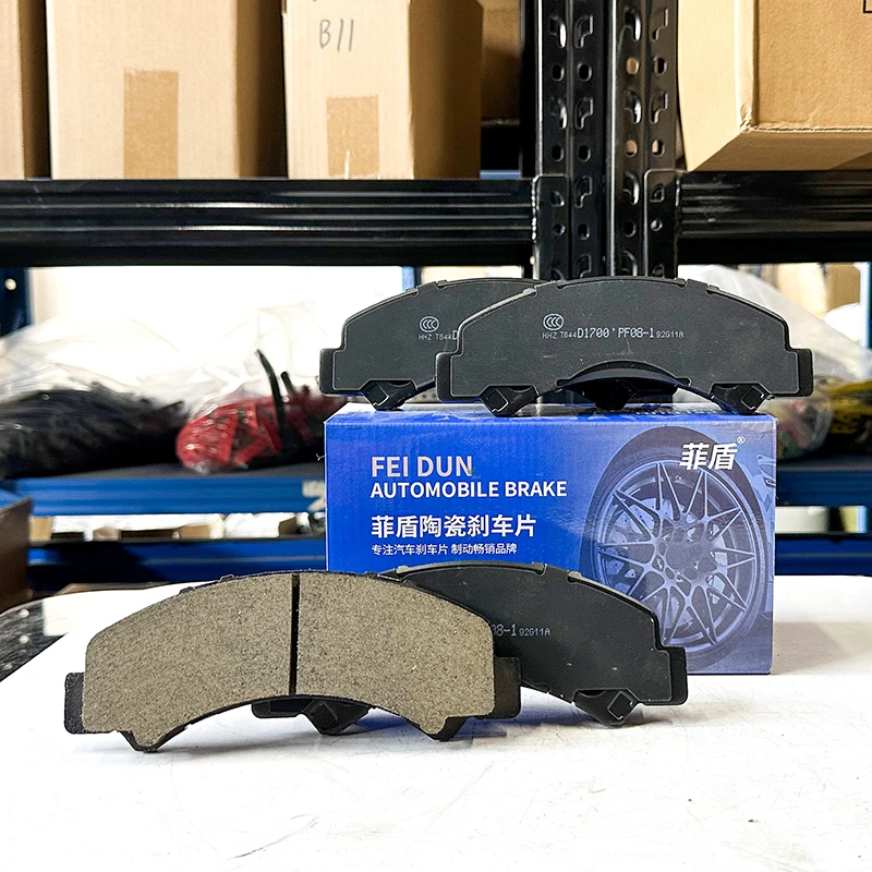 

FEIDUN Customized New ceramic formula Noiseless auto Brakesystem car brake pads for Changan CSFL75 Deepal Shenlan S7 Eado Plus
