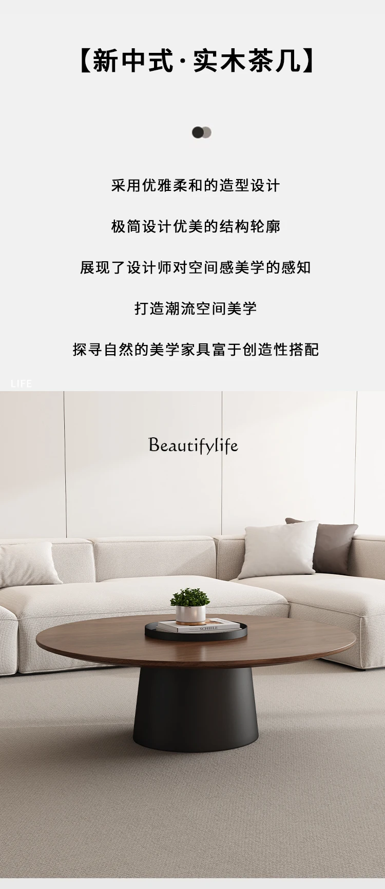 طاولة قهوة إيطالية بسيطة من الخشب الصلب لغرفة المعيشة منزل جديد