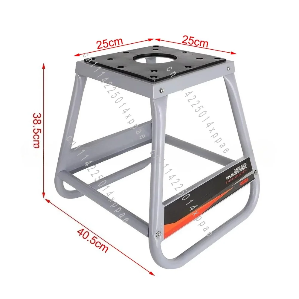 For Dirt Bikes And Most Motorcycles - Easy Maintenance And Storage Heavy Duty Motorcycle Lift Stand - Removable Panel Stand