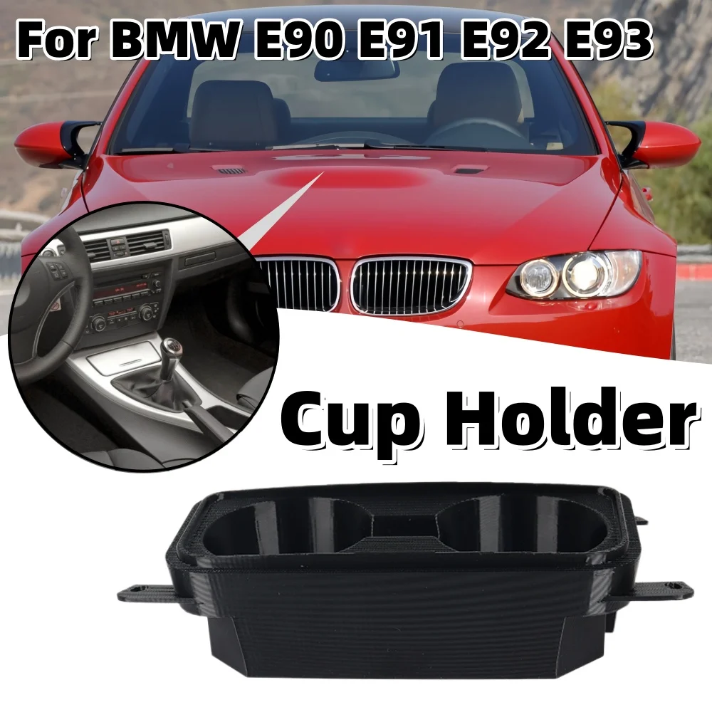 

For BMW E90 E91 E92 E93 Center Console Cup Holder Auto Coffee Bottle Drink Cup Holder Storage Car Interior Storage Accessories