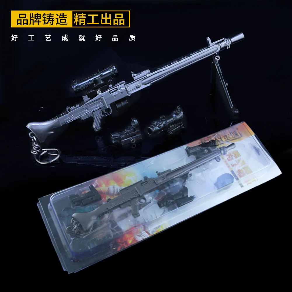 19cm MG3 Machine Gun Metal Weapon Model PUBG Game Peripheral Ornament Decoration Crafts Keychain Collection War Military Soldier