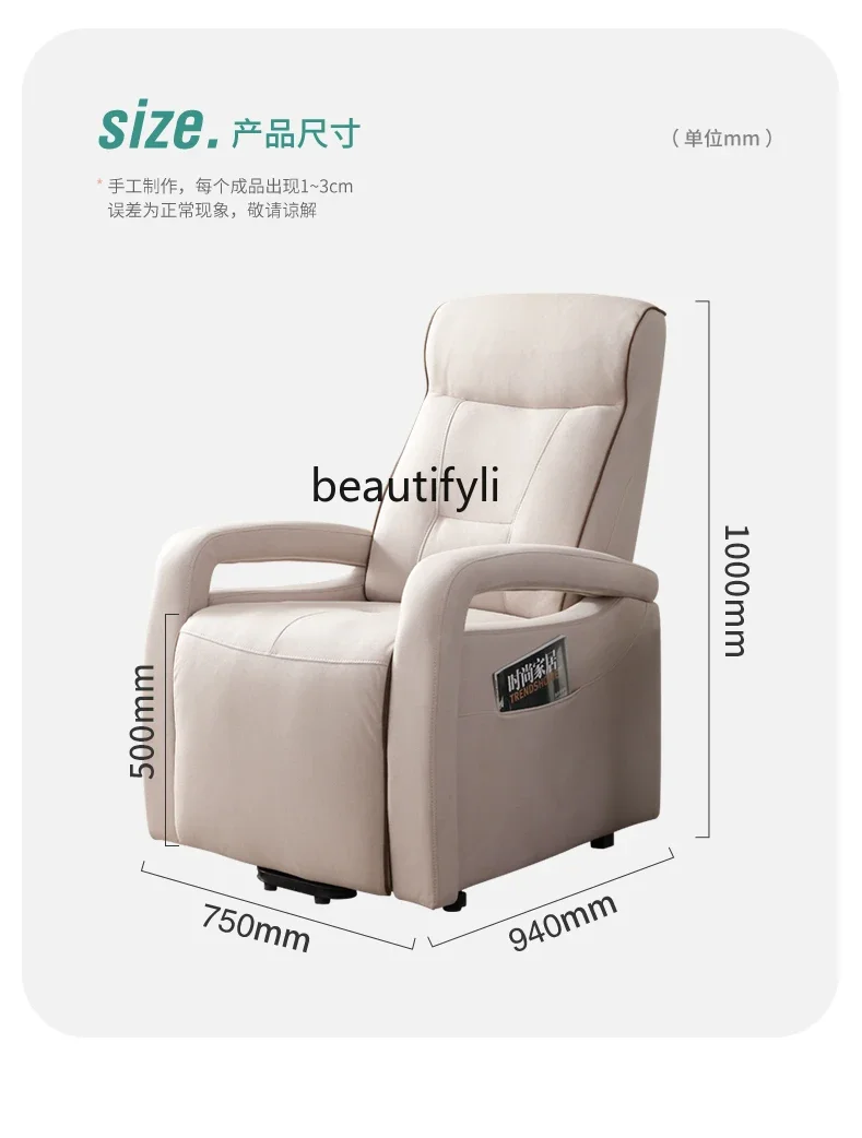 Multifunctional Electric Lift Massage Chair Fabric Elderly Single First Class Space Massage Armchair Lazy Household