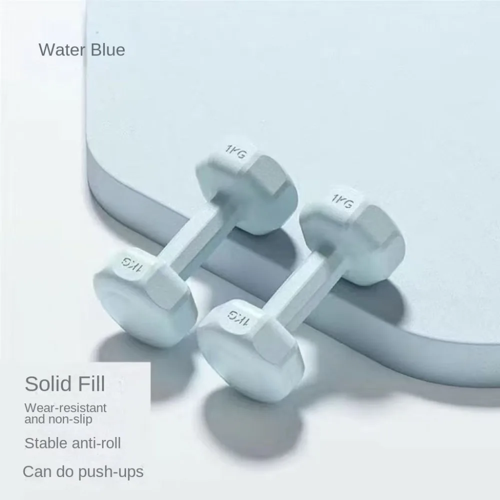 عالية الجودة 1 كجم مجموعة دمبل اللياقة البدنية مقاوم للماء بولي كلوريد الفينيل Kettlebell عدم الانزلاق المضادة لفة الدمبل الصغيرة اللياقة البدنية النسائية #5