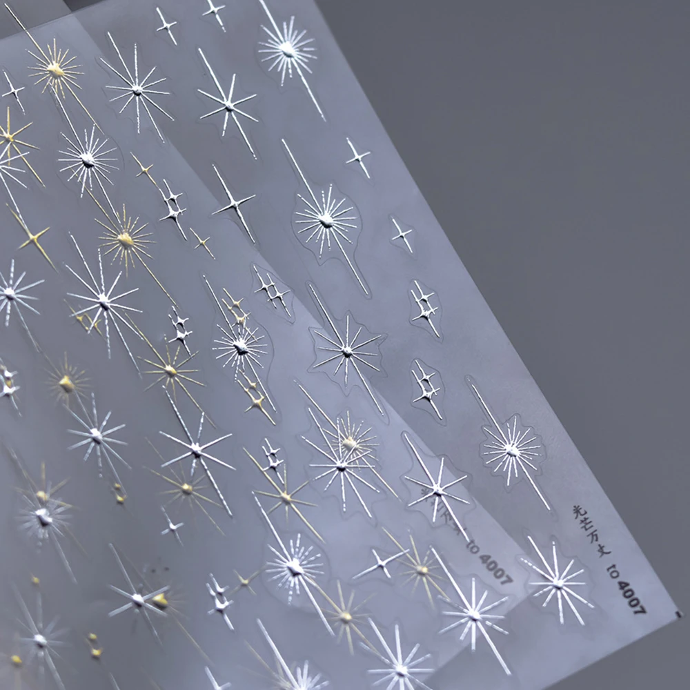 Fashion Gilding Star Nail Art Sticker Retro Flickering Meteor Laser Silver Self-Adhesive Manicure Accessories DIY Sticker