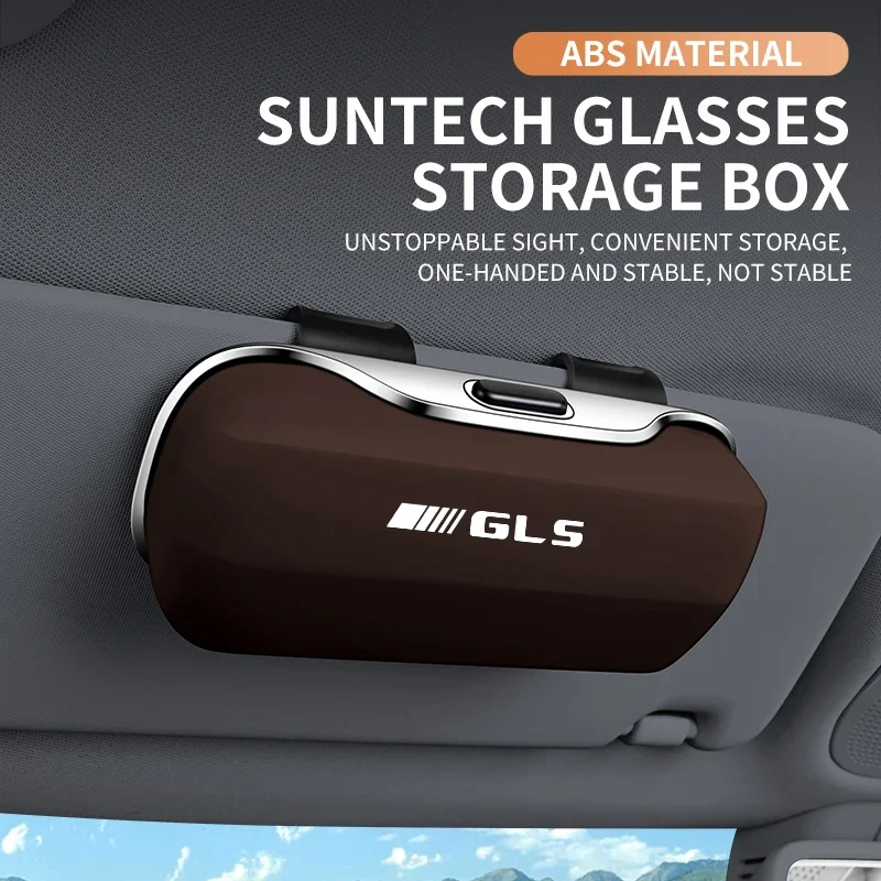 علبة نظارات السيارة صندوق النظارات الشمسية حامل الشمس قناع تخزين إطار واقي صندوق نظارات كليب المحمولة لمرسيدس بنز Gls GLS #6