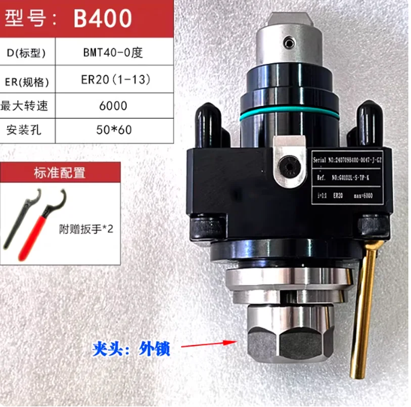 BMT40 BMT45 BMT55 BMT65 Radial Z Axis 0 ° Tool Holder Turret Tool Turning And Milling Power Head