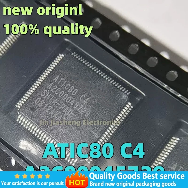 

(5piece) 100% New ATIC80 C4 A2C00045729 SHIA-PAD TQFP100 Chipset