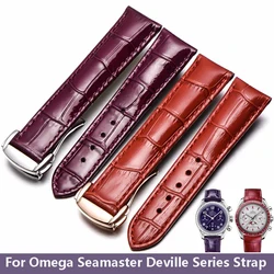 Genuine Leather Watch Strap for Women's Crocodile Pattern Cowhide Watch Band For Omega Seamaster Deville Series Bracelet 18mm
