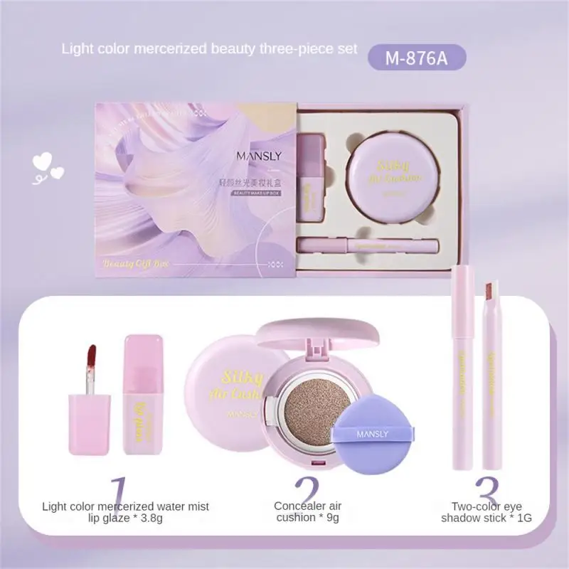 Makeup Gift Box Three-Piece Set New Limited Eyeliner Eye Shadow Plate Valentine's Day Birthday Gift High-End Set Makeup Set